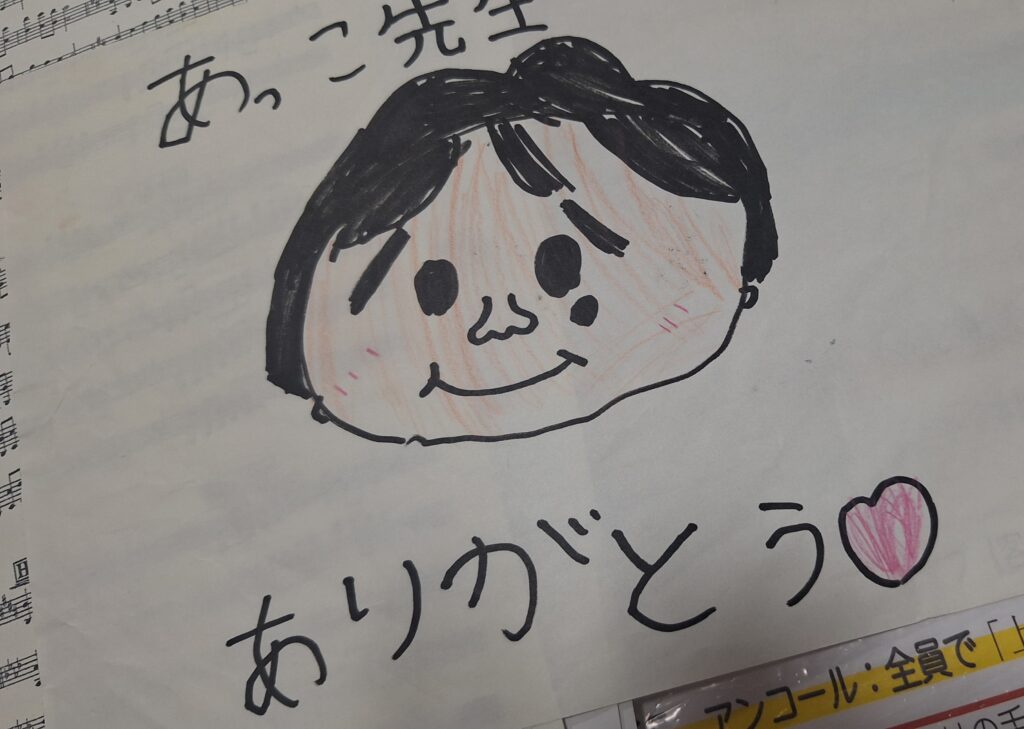 現役保育士、4児のシングルマザーが吹奏楽団を運営！？そのリアルと、楽団みやまの魅力